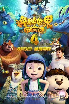 婷婷综合激情网